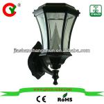 Solar Light