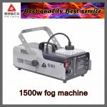 stage effect equipment 1500w disco smoke machine party fog machine