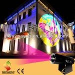 outdoor 575W 4 logo projector