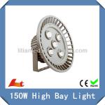 2014 industrial led light high Bay Lighting 150w