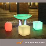 2014 improved rechargeable LED furniture ( NJ1537, NJ1535 and NJ1530 )