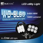 60W LED work light, high power 60W LED utility light lamp, 9-50V 60W 5400lm.