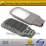 hot sale waterproof aluminum 80W LED street lamp housing/fixtures