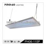 12W T5 4feet PH06-115P led lighting fixtures