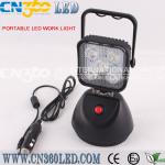 SOS 15W portable rechargeable LED work lights LED work light