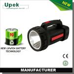 Superior LED Searchlight LED with Emergency Function