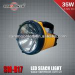 Industrial 35W HID Portable Search Light_SM-817