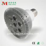 powerful brightness led spotlight E27/E26 factory price-MJ-SDD-03-7W