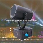 Popular 2000W search light in landscape lighting pole/rechargeable searchlight