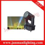 Hot Sale Moving Head Color Searchlight Outdoor Seachlight Stage Light DJ Light