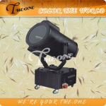 TH-2603 Search stage light/7kw search light