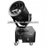 7000W Single head moving Outdoor Sky searchlight