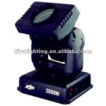 cmy moving head sky search light