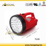 HX-FL06 outdoor searchlight spots light
