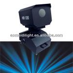 Moving head sky rose stage effect light