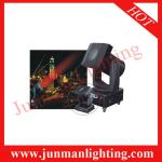 Hot Sale 4000W Moving Head Color Searchlight Outdoor Seachlight Stage Light DJ Light