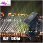2014 new product guangzhou light MLK DMX 10000W outdoor lighting moving head discolor powerful searchlight (MLK1-10000W)