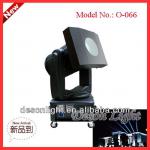 2KW/3KW/4KW/5KW Sharpy Moving head outdoor hid search light-O-066