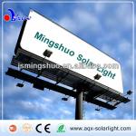 Mingshuo Solar Billboard light