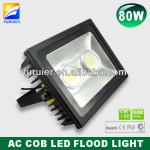 80W China supplier New designed outdoor led floodlight