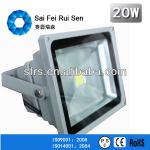 20W high quality outdoor lighting new products cob waterproof flood light led