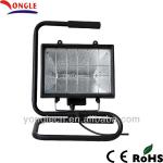 HIGH QUALITY CE IP44 1000W PORTABLE OUTDOOR WORK LIGHT