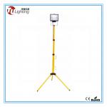 500W Halogen Work Lamp With Tripod