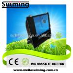 250W Fashion Infrared And Plastic 2013 New Products Flood Light