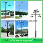 solar lights for garden