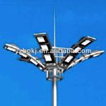 high quality warranty long high mast lights