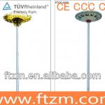 High pole High mast lamp outdoor lighting pole