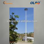 25-35m Highway High Mast Pole Lamp with 1000w Metal Halide Lamp Installed Auto-Lifting System