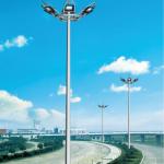 Highway High Mast Lighting 15m, 18m, 20m, 25m, 30m, 35m