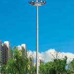 Plaza High Mast Lighting 18m, 20m, 25m, 30m, 35m