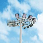 25M Modern High Mast Lighting