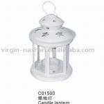 Candle Lantern-