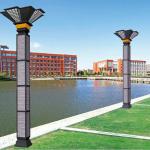 Luminaire Landscape light AA-11104