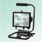 150w Halogen Flood Lighting Landscape Light