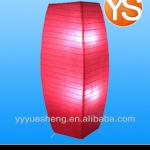Chinese traditional red shade wedding decoration lamp