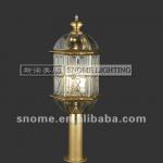 Brass lawn Lamp