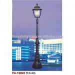 Tongde Electrodeless Induction lamp path light with CE&amp;RoHS certificate IP65(PA-19803)