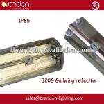 outdoor IP65 tube8 japanese (120V)