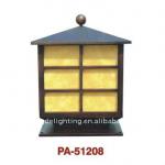 Charming outdoor pillar light with high quality(PA-51208)