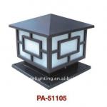 Charming outdoor pillar light with high quality(PA-51105)