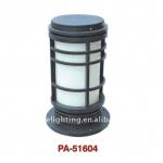 Gracefuyl design outdoor pillar light with high quality(PA-51604)