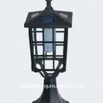 solar pillar lamp