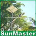 30W newest configuration solar street lighting with 5m pole