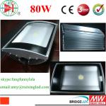 high power waterproof 80w shenzhen 2014 new design led street light,street led lights for outdoor with meanwell driver