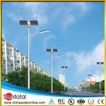 10m 80w High Lumen for Village, Park, Garden, Road, Parking Lot Solar Powered LED Light, Good Price Solar Street Light