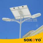 8M Pole 42W LED Double Arm solar street lights from factory